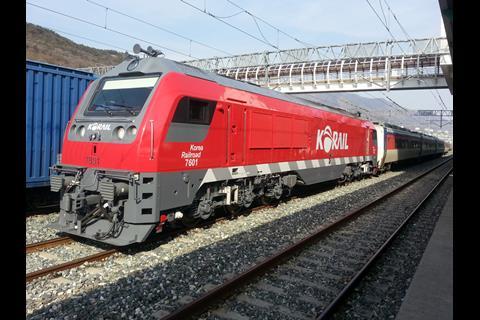 GE Transportation/Hyundai Rotem PowerHaul locomotive.